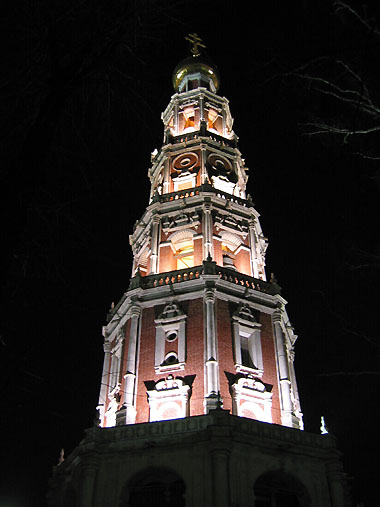  2003.
